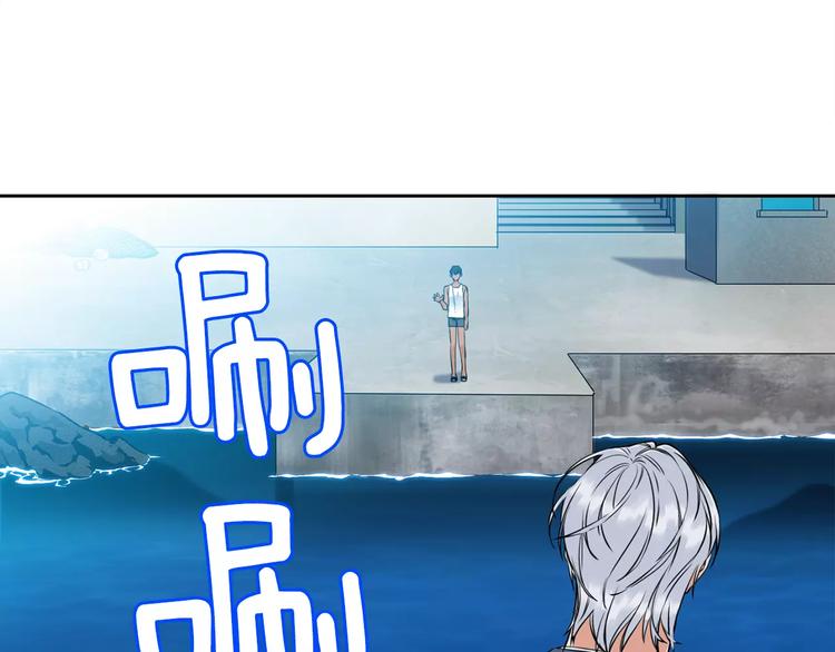 第4话 她是谁97