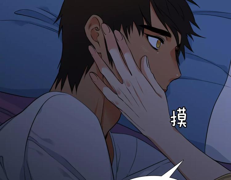第5话 决定权在你130