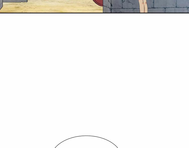 第4话 她是谁29