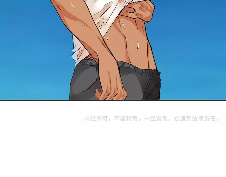 第1话 陌生的亲人118