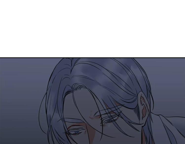 第3话 不会有下次47