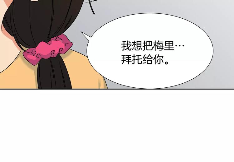 第2话 癌症24