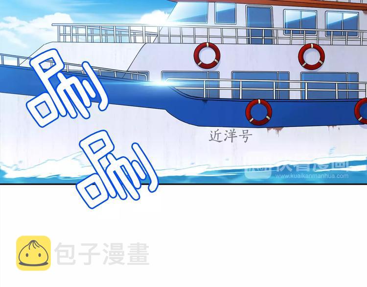 第1话 陌生的亲人19