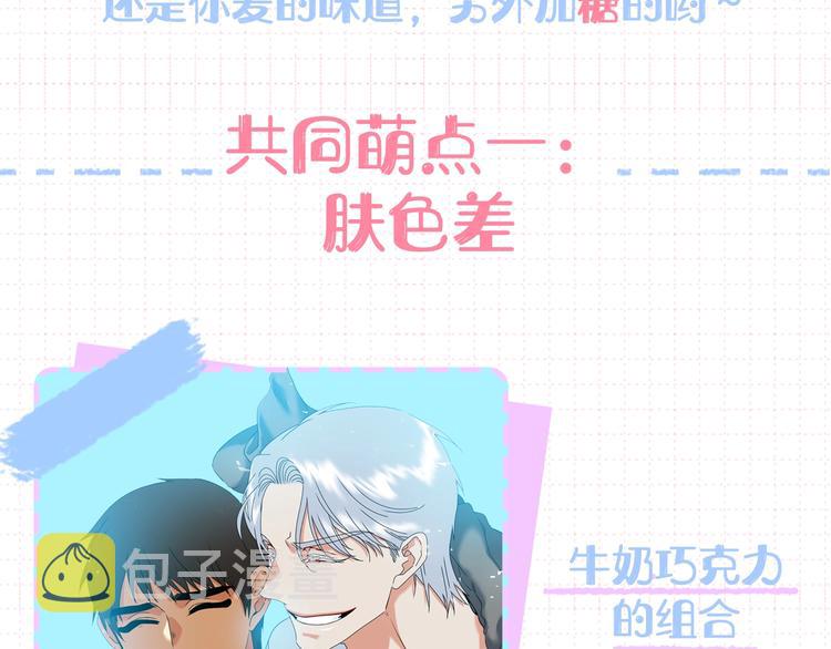 作者大大新作《泽皇录》来袭2