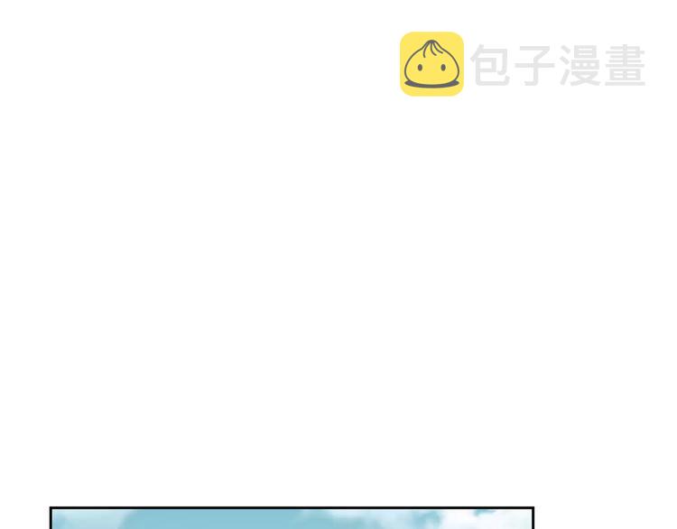第3话 不会有下次75