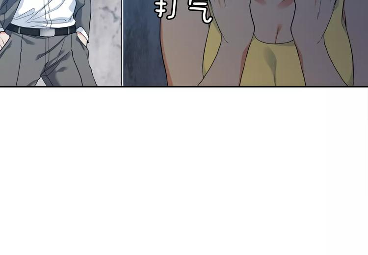 第6话 不会让你带走他32