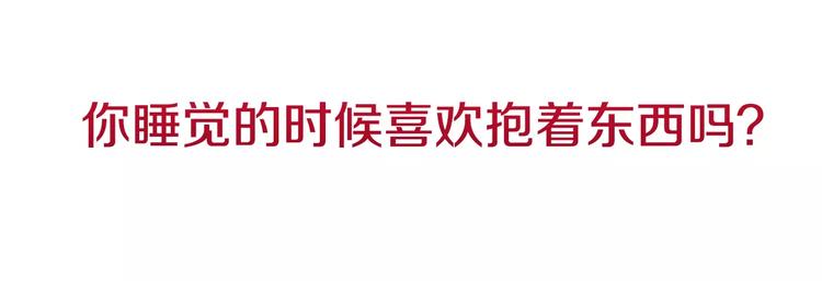 第3话 不会有下次127