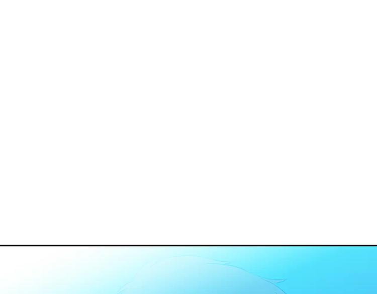 第1话 陌生的亲人103