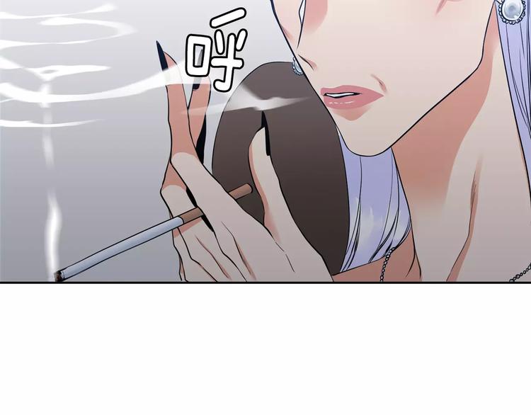第5话 决定权在你8