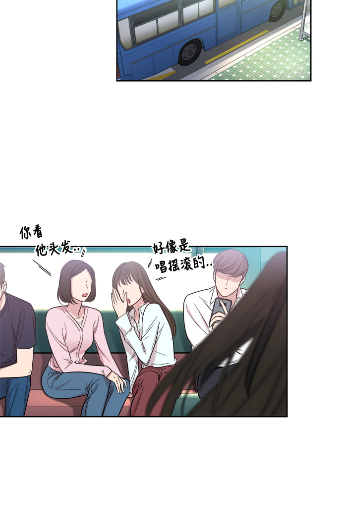 第4话44