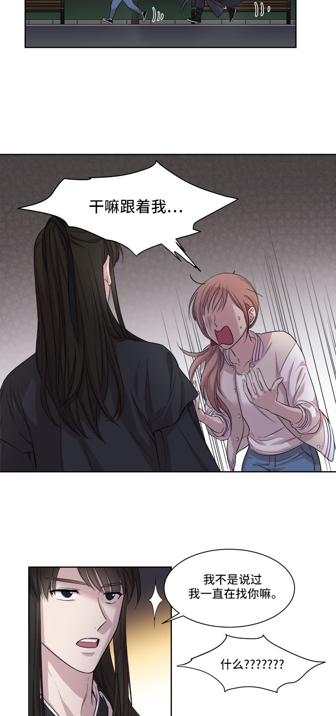 第1话47