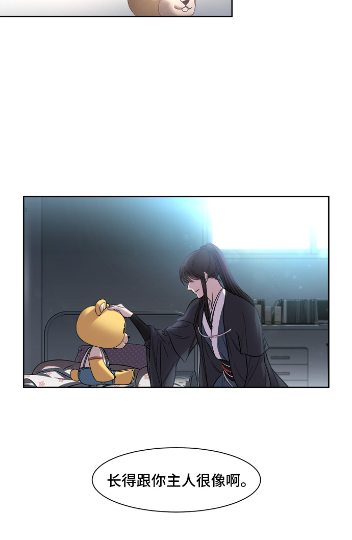 第6话35