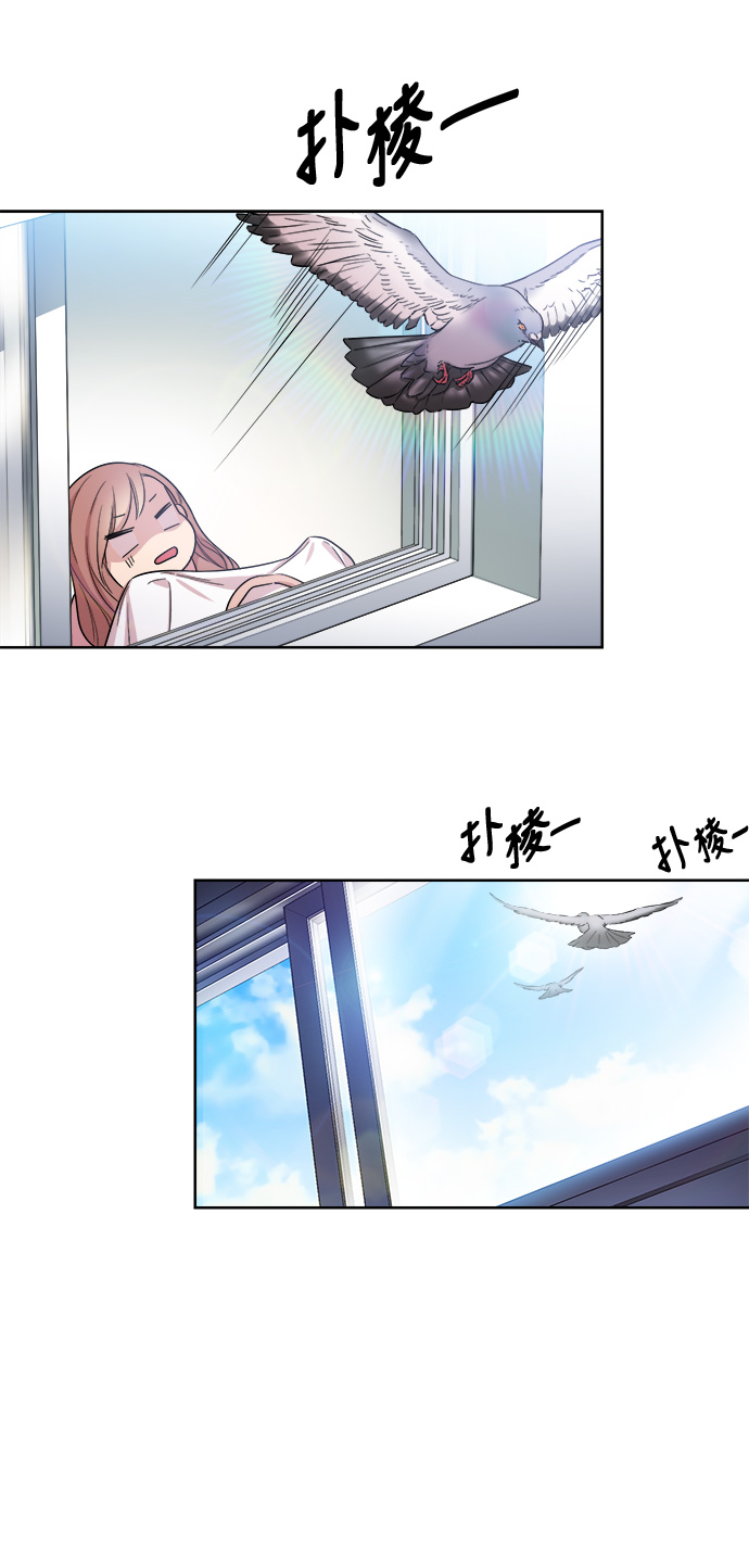 第3话15