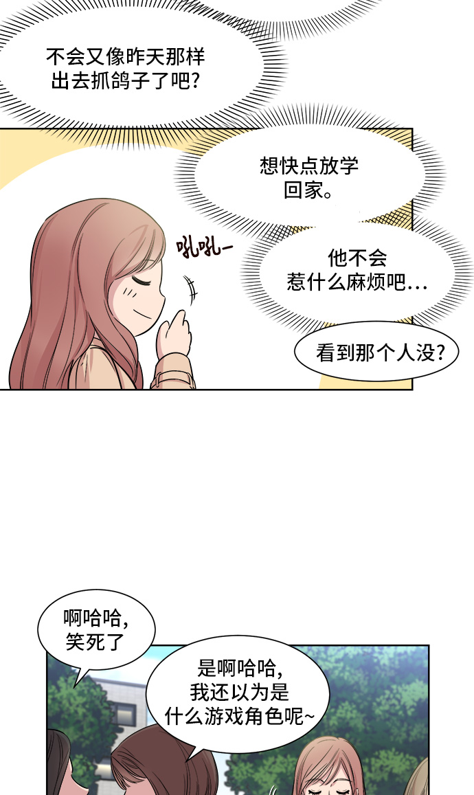 第6话22