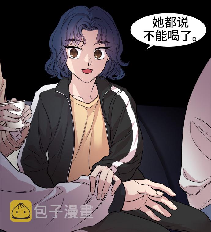 第7话26