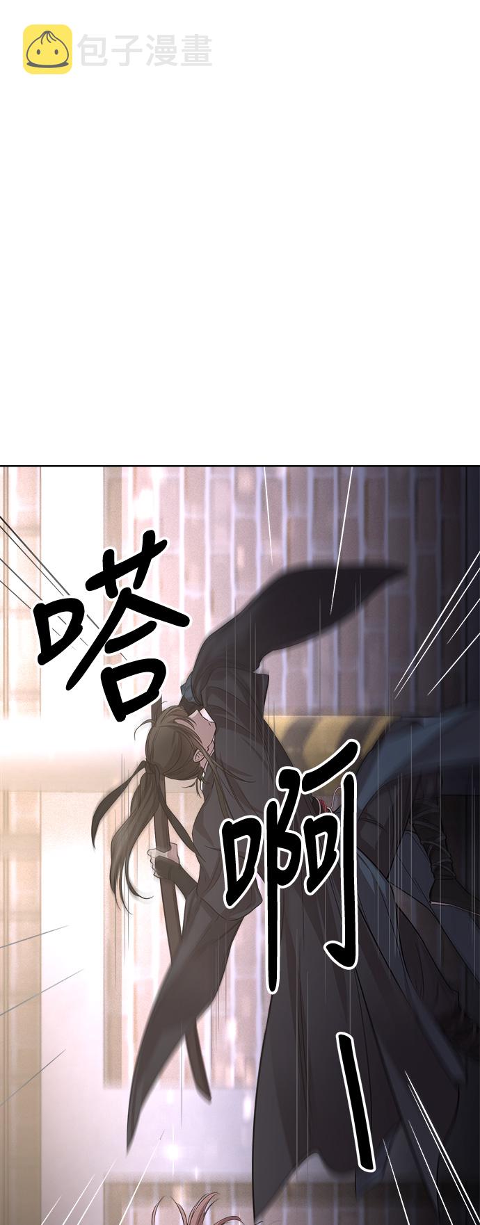 第7话51