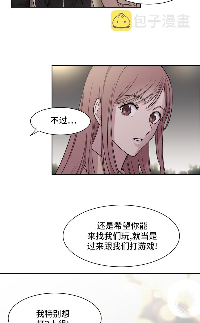 第7话38