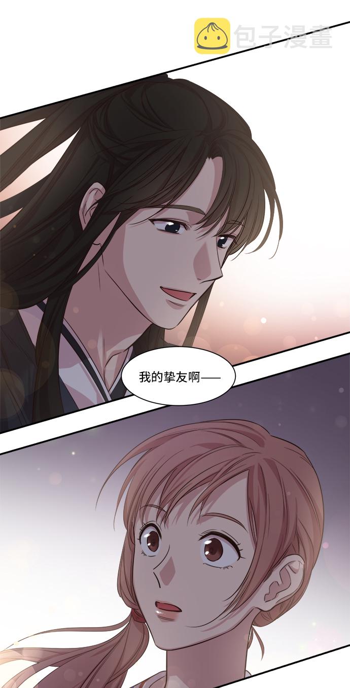 第1话29