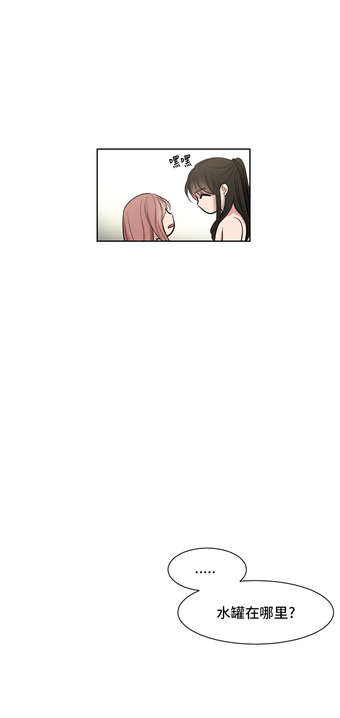 第4话42