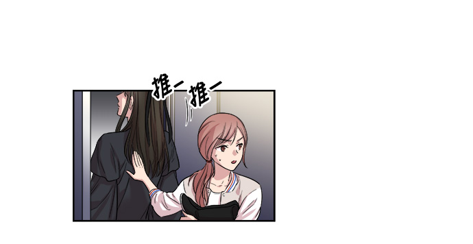 第2话25