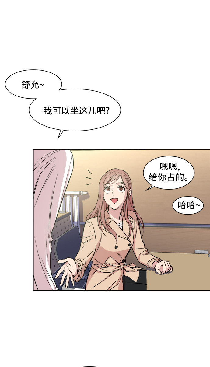 第6话6
