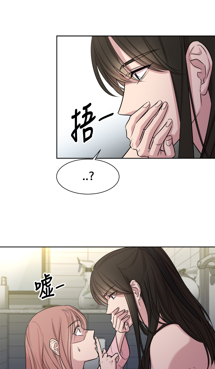 第4话4