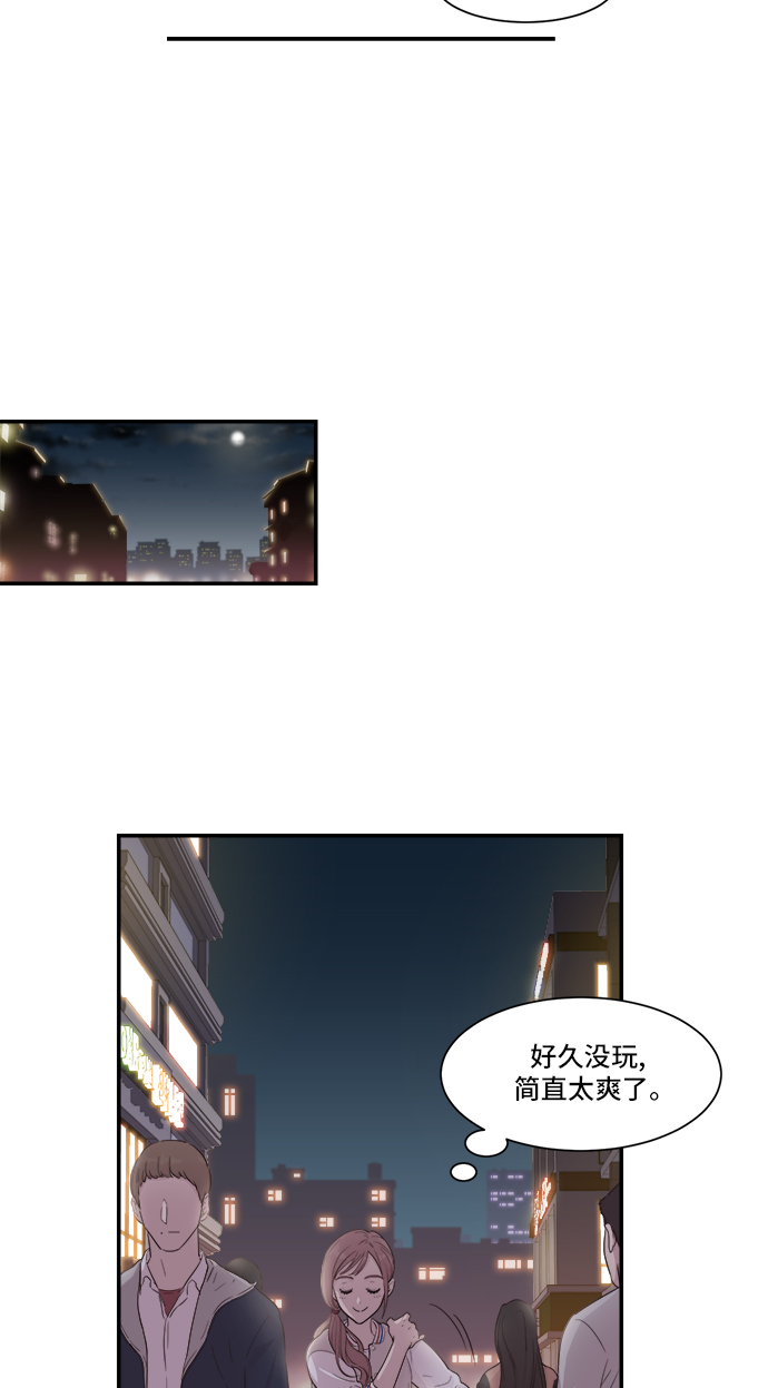 第1话17