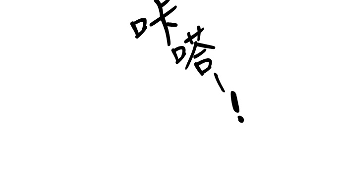 第2话27