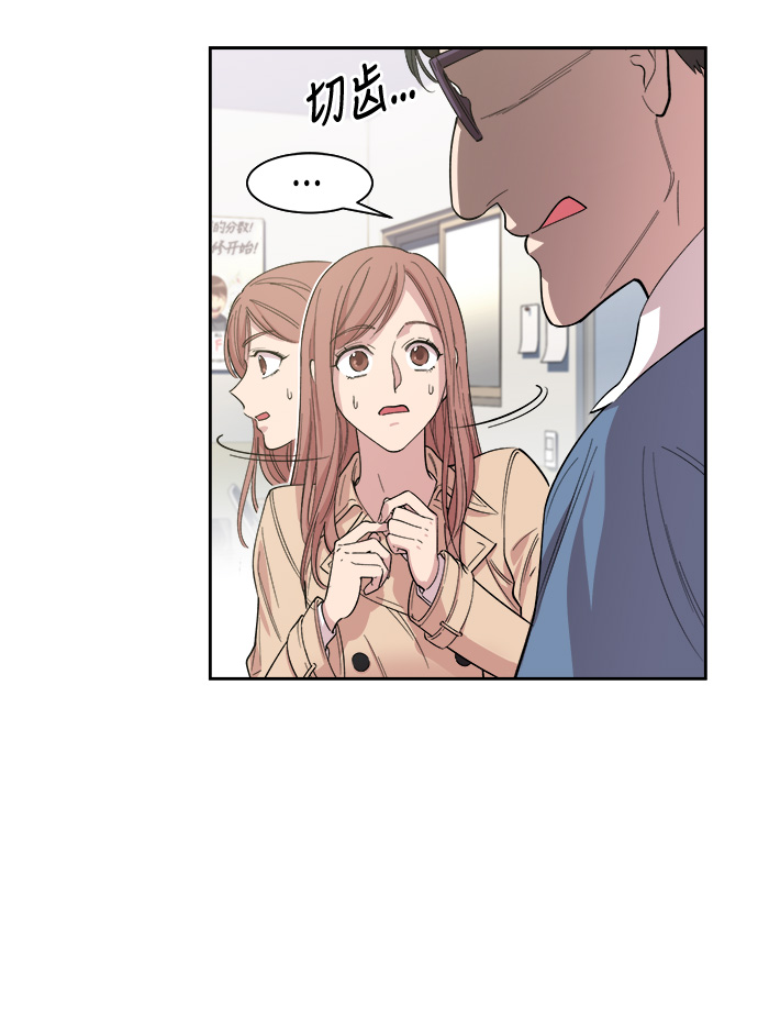 第7话4