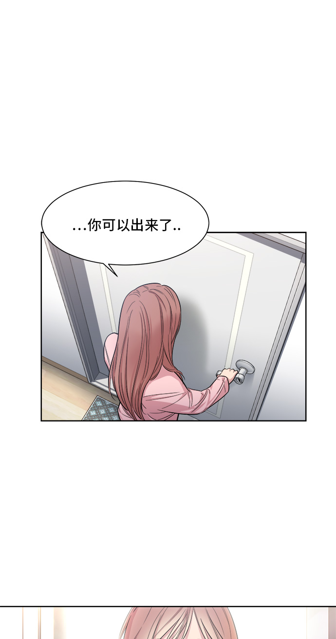 第4话34