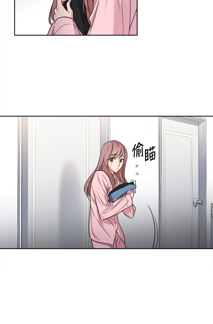 第4话20