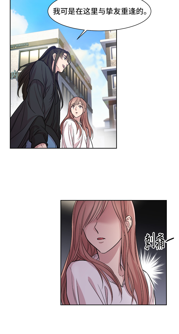 第4话55