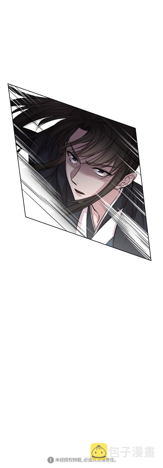 第7话54