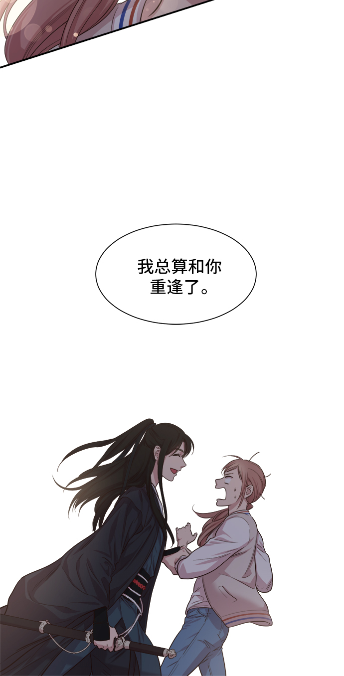 第1话30