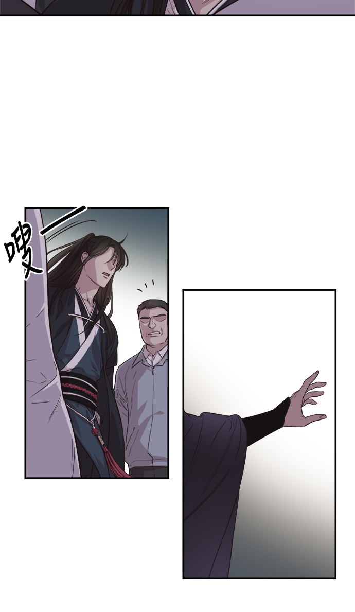 第1话27