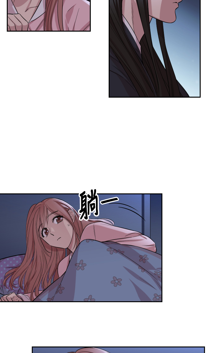 第2话51