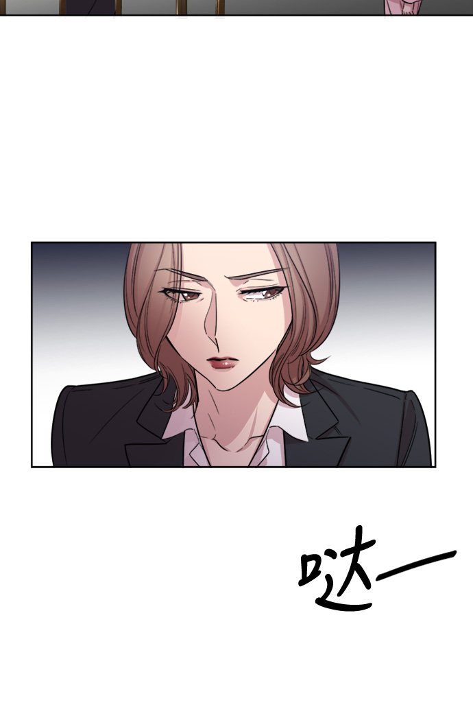 第4话9
