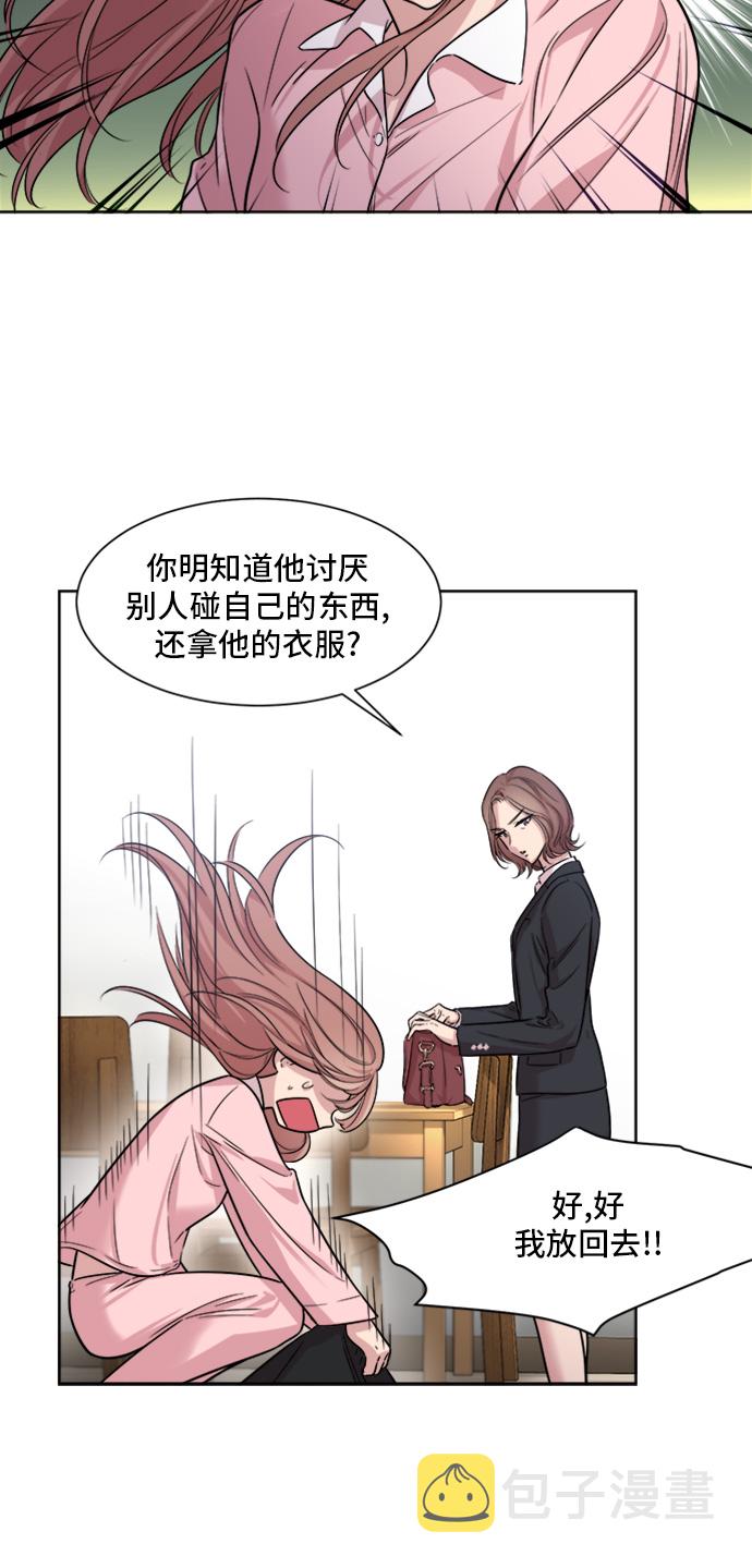 第4话18
