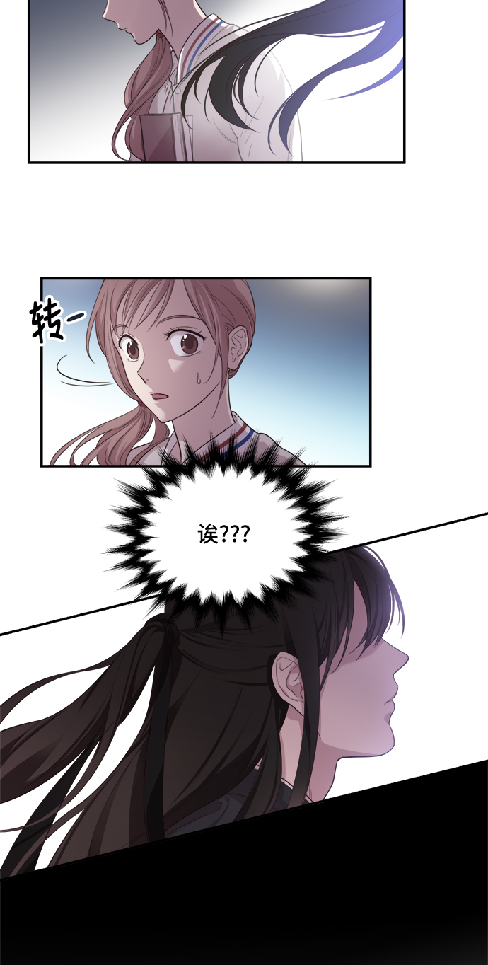 第1话20