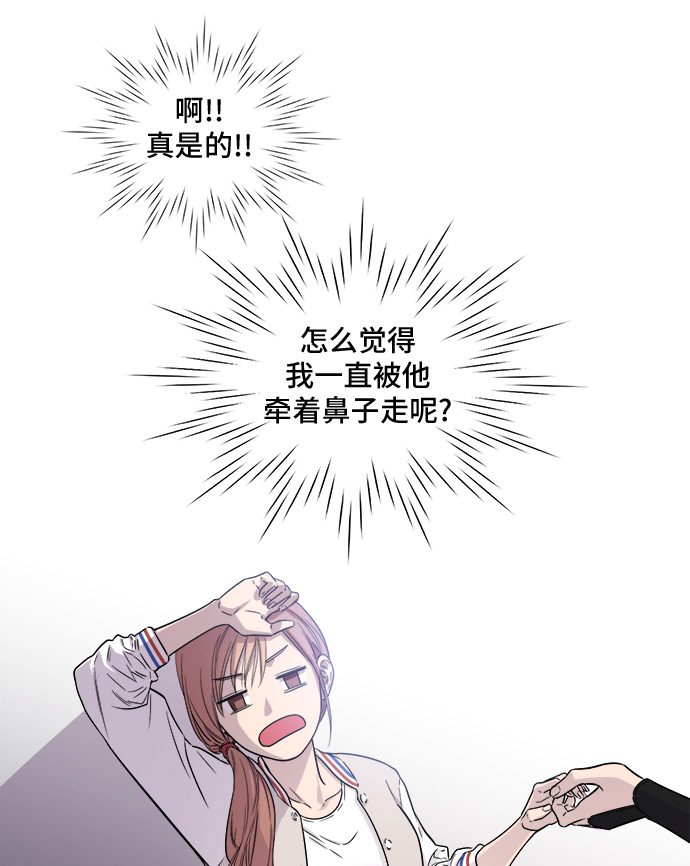第2话37
