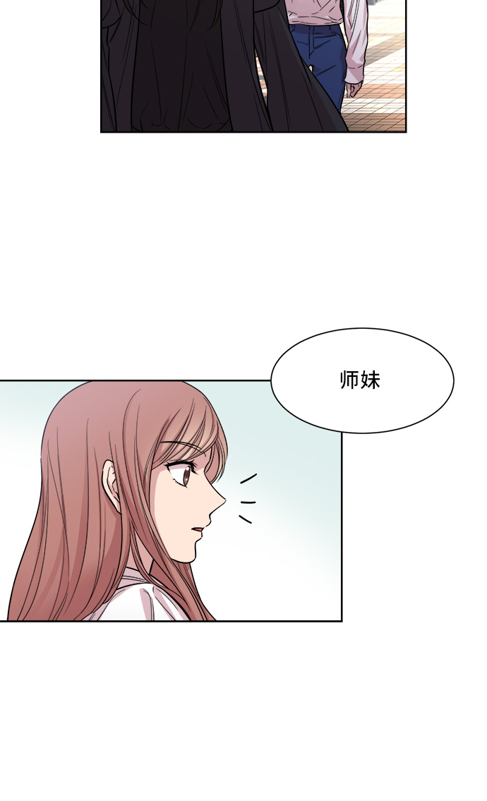 第4话58