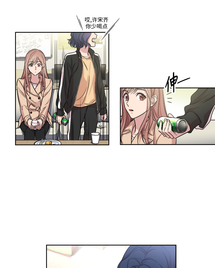 第7话30