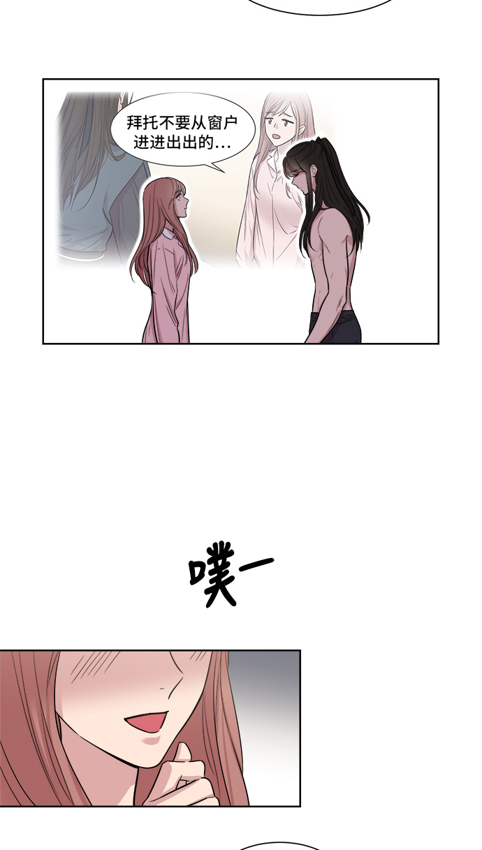 第4话38