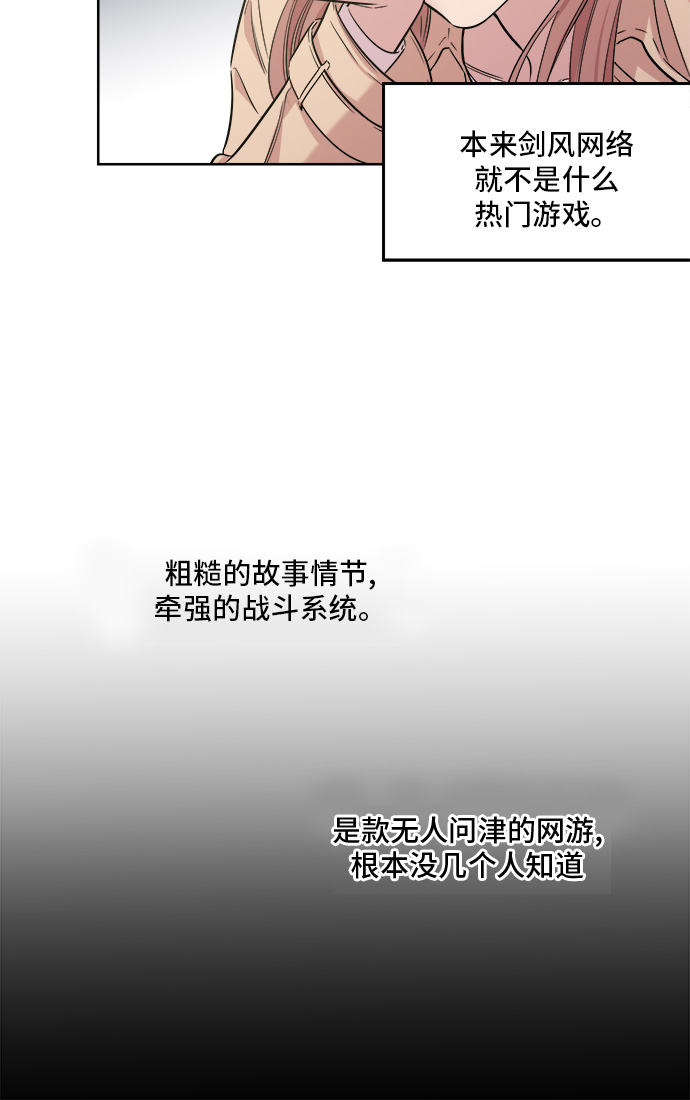 第6话15