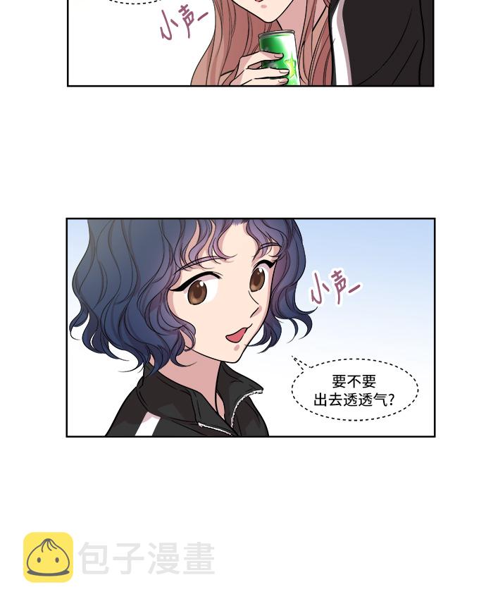 第7话32