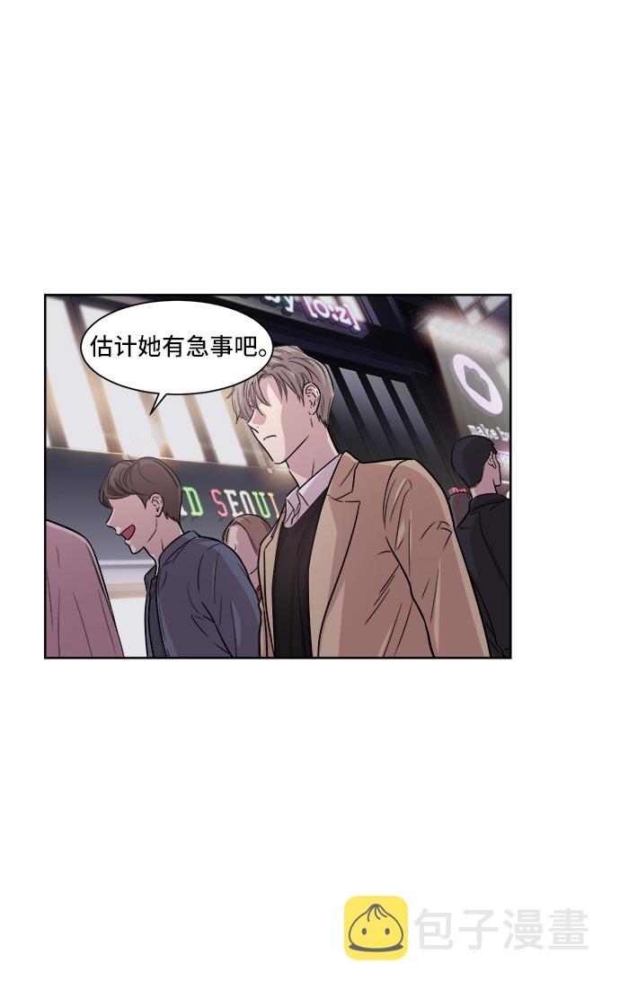 第5话43