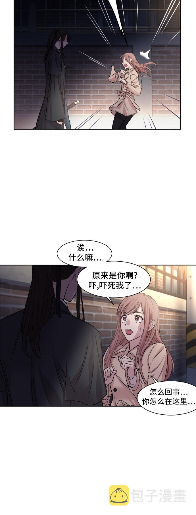 第7话45