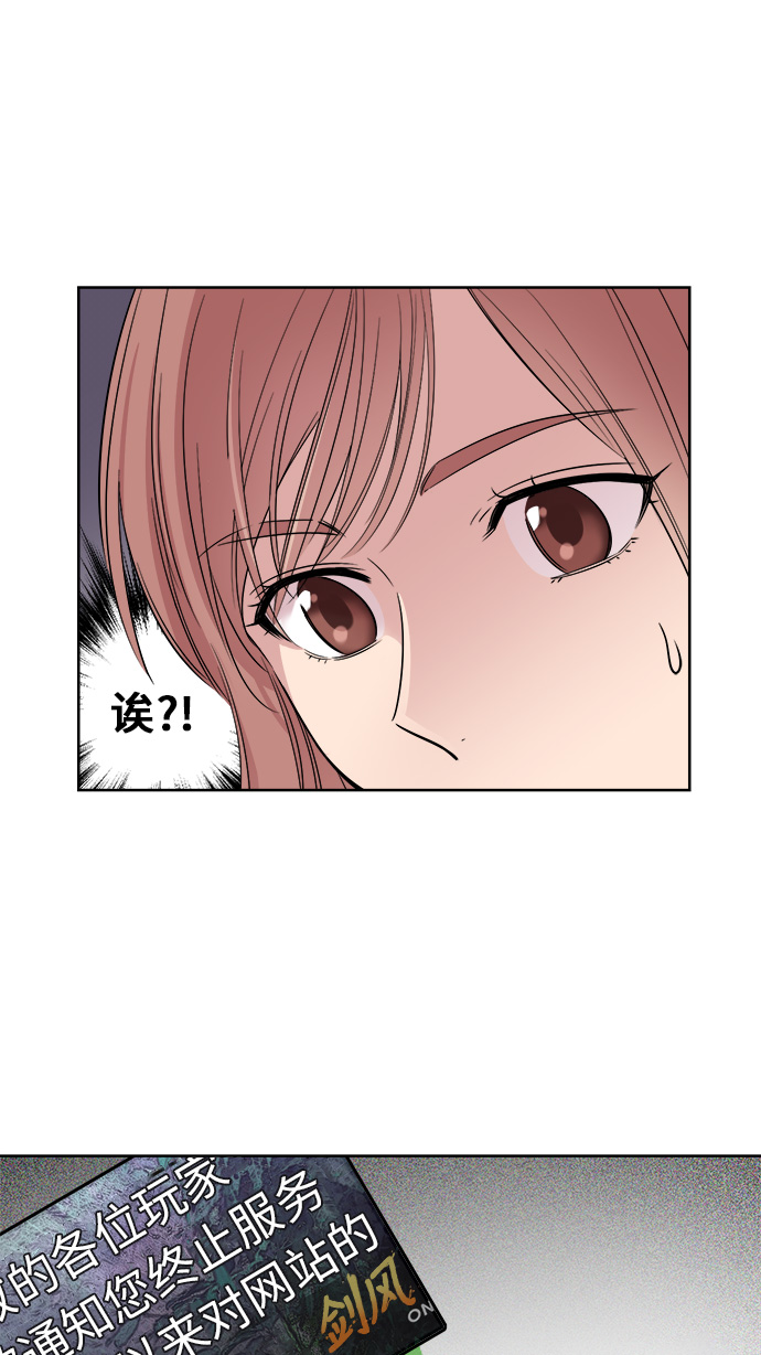 第6话10