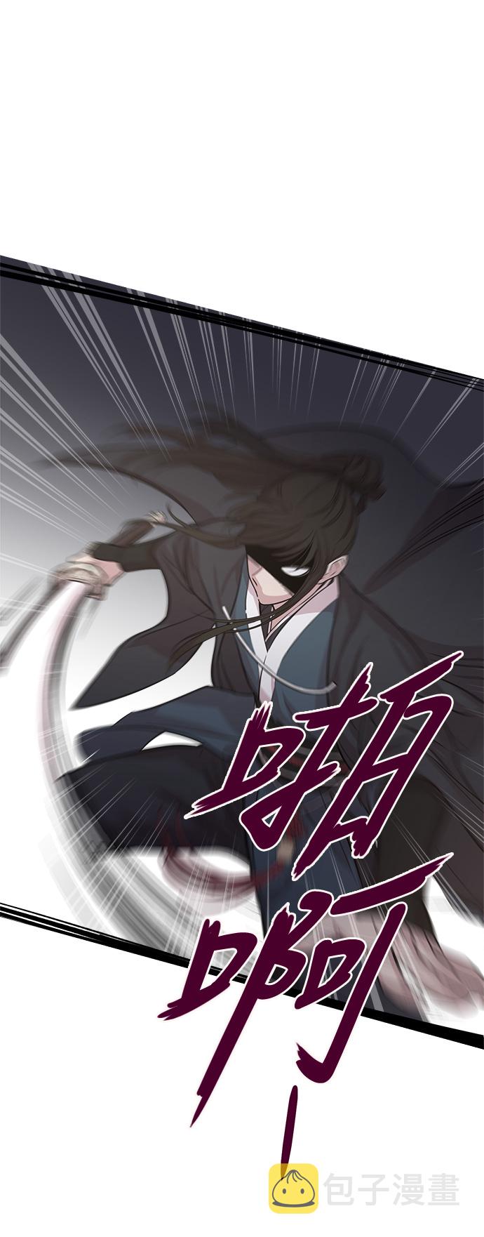 第7话49