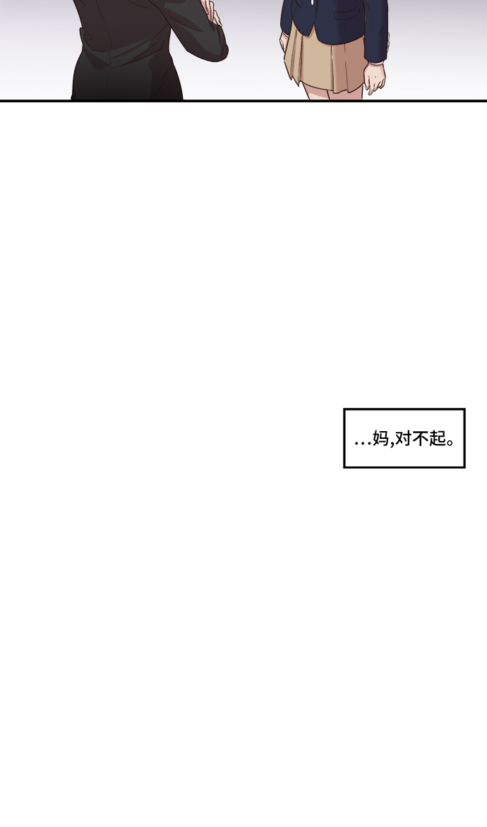 第1话14